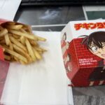 2回目