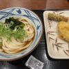 暗い