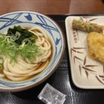 暗い