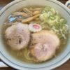 レビュー