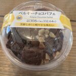 ミニストップの