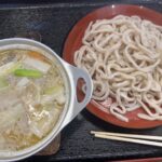 嬉しいニュース