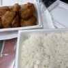 今日から男子