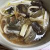 ちたけ