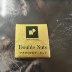 美味しいチョコ